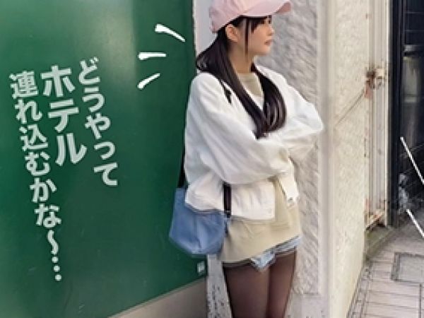 【初々しいJDのハメ撮り♡】 スレンダーな美ボディの女子大生が恥じらいながらエロエロに！ ぴっちぴちのパイパンマ〇コに生挿入！