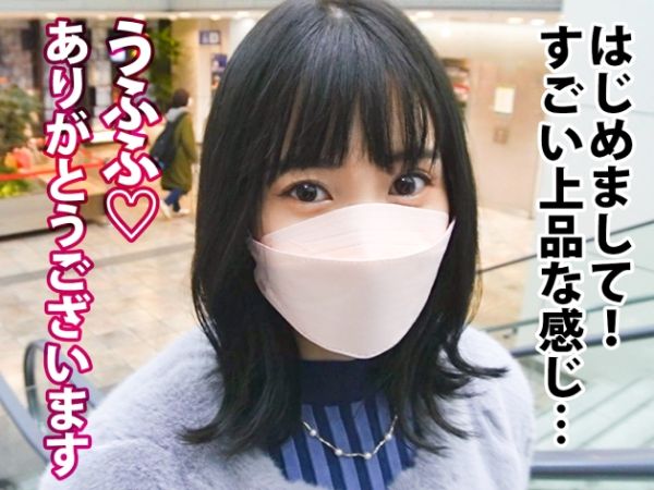 【アラサー女子の欲望解放】 結婚前に最後のヤリたい放題！筋肉質な男に跨り、初潮吹きで乱れる♡ 肉感ボディがデカチンに悶える夜