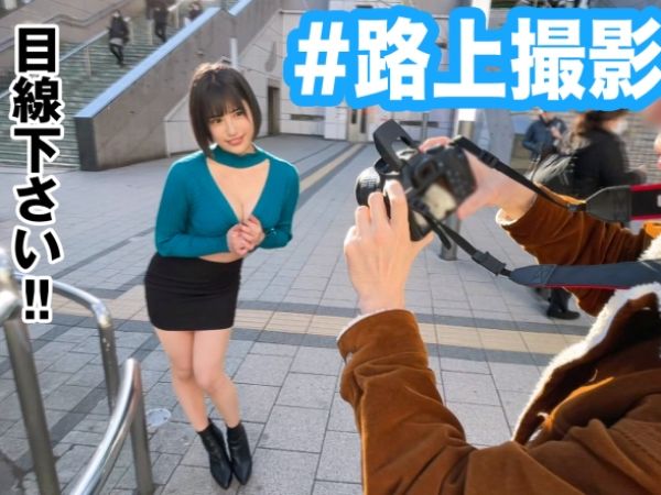 【素人】Gカップ美巨乳ちゃんが過激撮影会で本気モード！エロスイッチONでフェラ＆極上パイズリ披露♥生チンハメたらエビ反り絶頂！巨乳揺らしてイキまくる！！♡