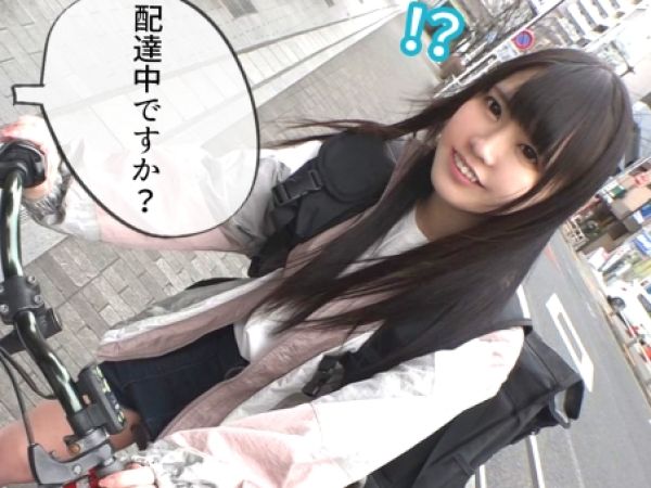 【デリバリー美少女の裏バイト】『お金欲しさに…』フードデリバリー女子がナンパされ、ホテルで即ハメ種付けセックス♥本業の裏でP活するロリっ娘の危険なアルバイト！制服の下はエロいカラダで、即日孕ませちゃうぞ！♡