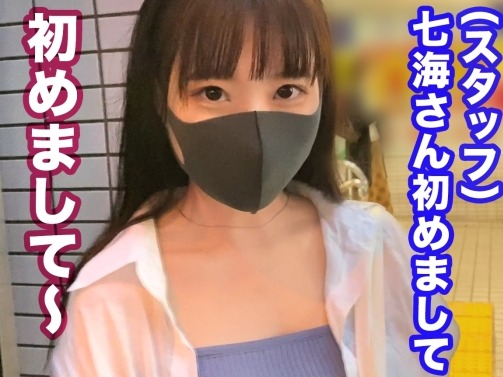【元女王様の逆襲】『ダメ…旦那にバレる…』素人お姉さんが家の中で騎乗位痙攣イキ！バックから激しく突かれ、旦那以外の男に中出しされちゃう背徳の快感♡