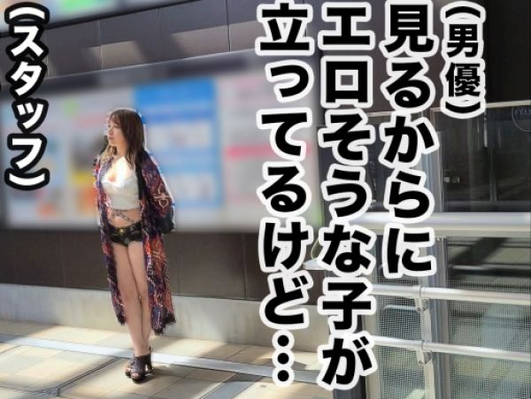 【JDの淫乱水着プレイ】チンポ中毒の絶倫美人女子大生が水着で濃厚セックス！ヨダレ垂らしてじゅぽフェラ＆手コキで生ハメ2連発！エロすぎるJDの性欲が止まらない！♡