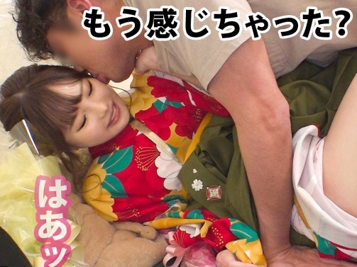 【晴れ着女子大生の淫らなテント体験】『誰かに見られちゃう…』無毛のアソコを高速ピストン！和装姿でフェラから騎乗位まで大胆プレイ！素人娘の隠れたエロさに驚愕！♡