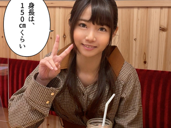 【アパレル店員の裏バイト】小柄で可愛すぎる美少女をほろ酔いにして、エッチな誘惑！普段は見せない濃厚セックスで、敏感ボディを激しく責めまくる！！