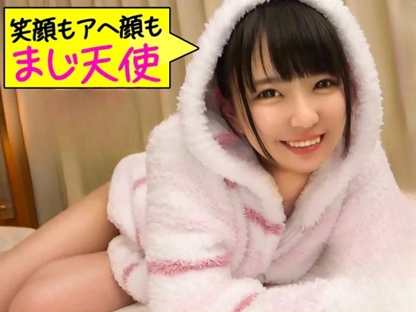 【アイドル級美少女】『もう…ダメ…イッちゃう！』年上彼氏とのラブラブセックス！熟練の腰使いで若いオマ○コがビクビク痙攣！！♡