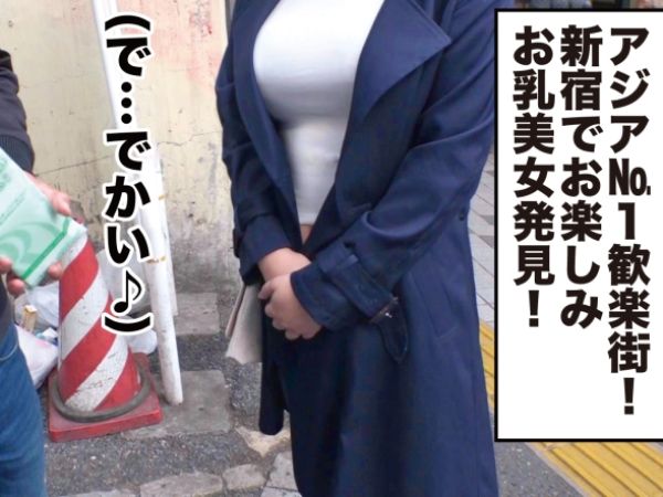 【未亡人の禁断体験】『久しぶりで緊張する…』むちむち巨乳の未亡人がナンパで10年ぶりのチンポに挑戦!セカンドバージンを散らす瞬間を激撮!人妻の色気と初々しさが混ざり合う濃厚セックス!♡