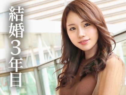 【美人妻の淫らな本性】『あぁん、ダメ…でも気持ちいい…』高貴な社長夫人が、快楽に溺れメス犬と化す！美しいボディを激しく責められ、理性崩壊の絶頂アクメ！旦那には見せられないドスケベな姿がエロすぎる！♡