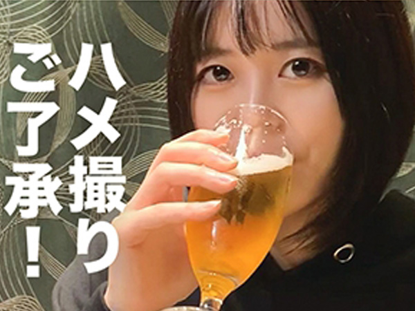 【バイト先で時給アップの代償に…】店長にハメられちゃう女子大生！感じすぎて愛液ダダ漏れ♥ 意外とスケベな敏感ボディがエロすぎる！