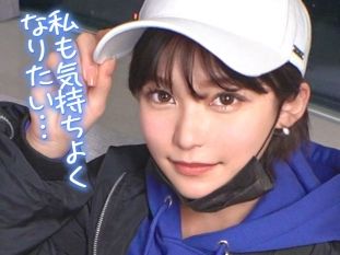 【JDの秘めた欲望】『もう…イっちゃう…』ボーイッシュな女子大生がナンパで乱交体験！王子様系女子がメスイキ顔で絶頂しまくり、本能むき出しのエロさ全開！