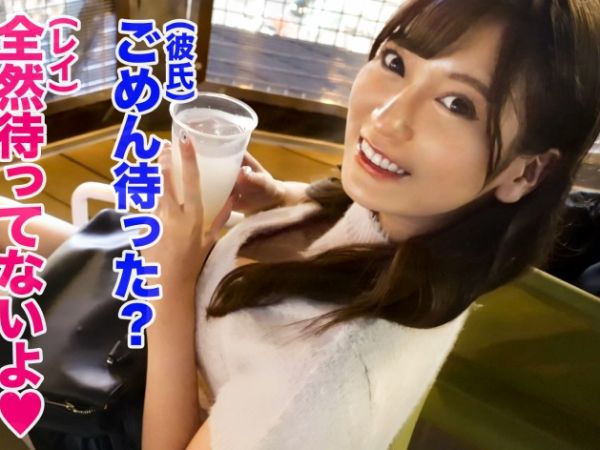 【再会エッチの甘い誘惑】久しぶりに会った素人美女、勃起チンポにご挨拶フェラ＆パイズリでねっとりご奉仕！生チンハメ撮りで本気の喘ぎ声が漏れちゃう♡