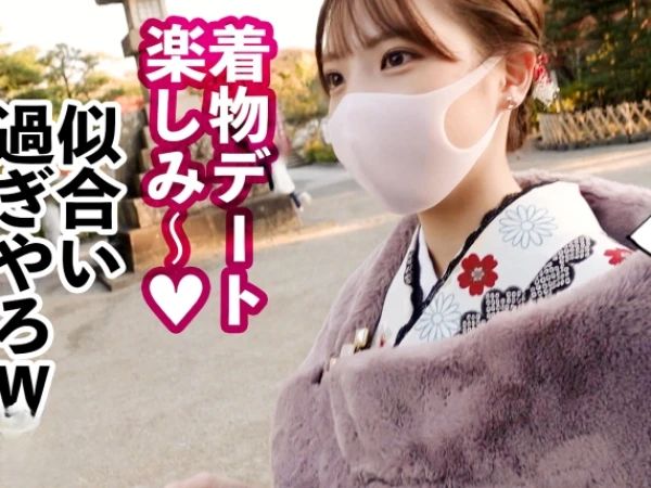 【コスプレ彼女のエロすぎる本気イキ】「ダメ…気持ち良すぎる…」素人娘がハメ撮りで本能むき出し！汚い声でイキまくる姿がヤバい！